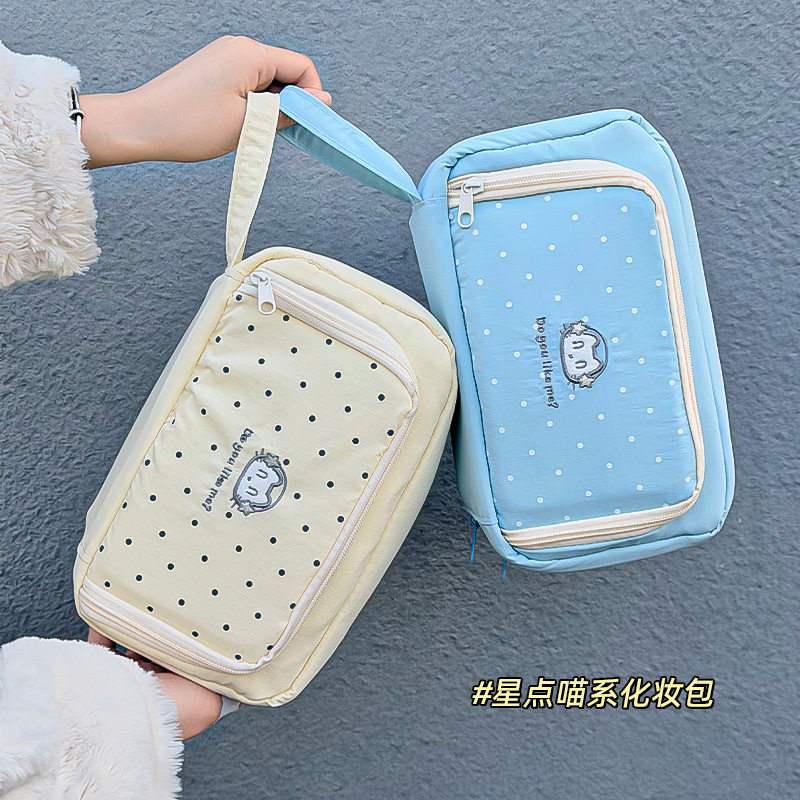 化妆包大容量女便携外出可爱旅行
