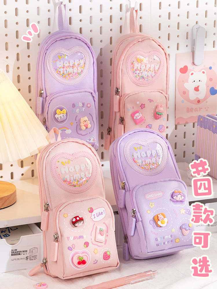 手提书包笔袋大容量文具袋初中女生笔盒小学生多功能2025新款女孩
