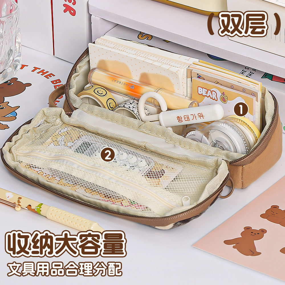 大容量学院风笔袋小众小清新文具