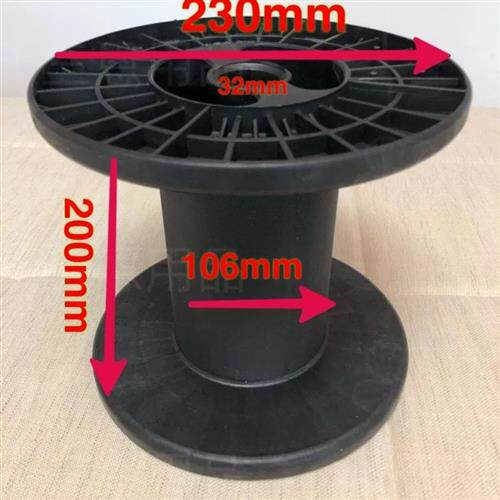 卷线盘空盘鼻梁条卷线盘电缆绕线盘收纳线盘工字轮塑料收线盘绕线