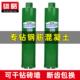 工业级水钻头墙壁开孔器水钻钻头空调金刚石干打水钻机扩孔钻