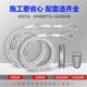电缆牵引拉线网套电力施工导线网套拉紧中间钢丝网套旋转连接器抗