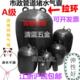 橡胶气囊闭水试验下水道堵水气囊闭水堵100200250300400500600800