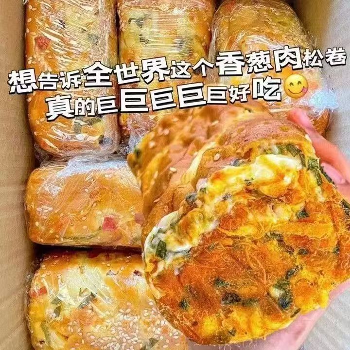 香葱卷肉松面包整箱早餐老式酱多多代餐糕点奶油夹心三明治小零食