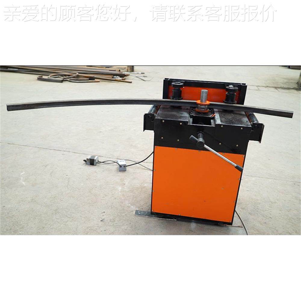 Plat fom pipeb台kzy-gc-4ending machine拱形大棚弯管机r 平式弯