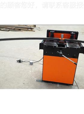 Plat fom pipeb台kzy-gc-4ending machine拱形大棚弯管机r 平式弯