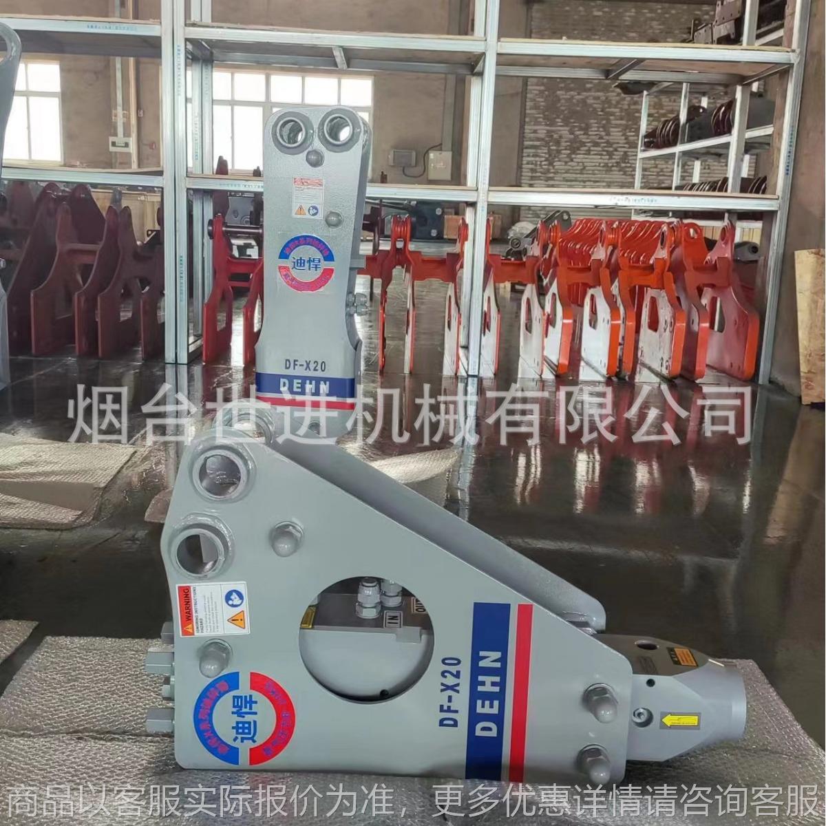 破碎锤挖掘机炮头1520微挖专用液压破碎锤低氮气钎杆直径48小炮头