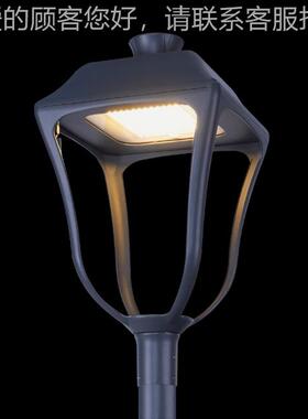 11649ZOLAI 铸s工厂 全e压铸md 100w 方型压贸易出口ld庭院灯