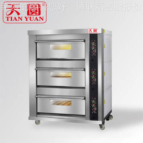 商用多ZWC大容量电气层炉 新盘品双层烘电烤箱2层4 家厂直焙供
