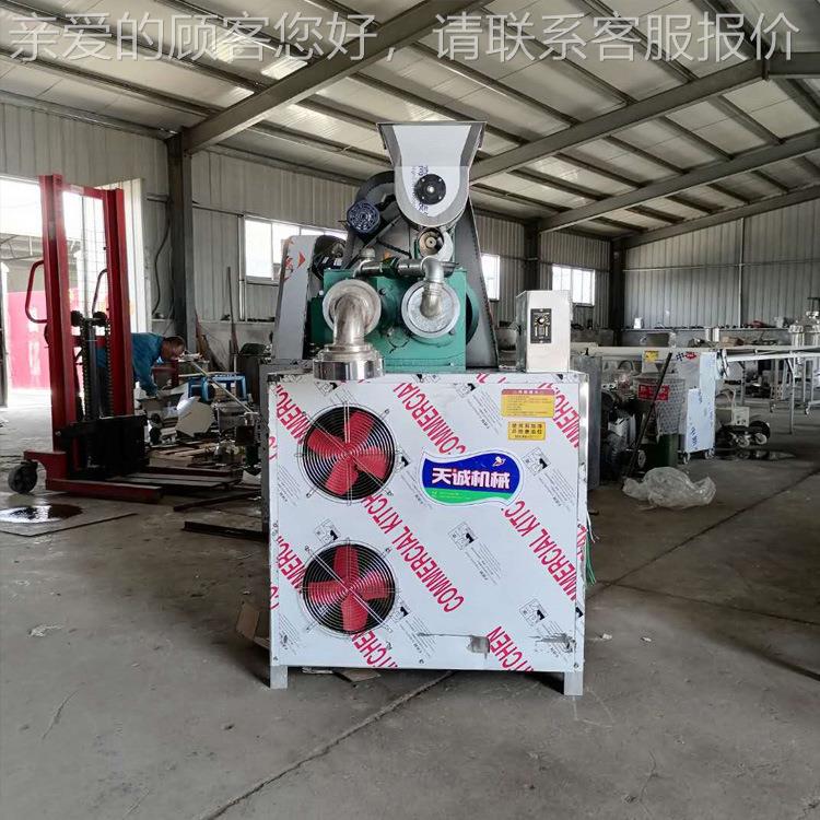 加牌多功能自面条机 北熟风味小TCY-30 T吃冷面机器东工视频