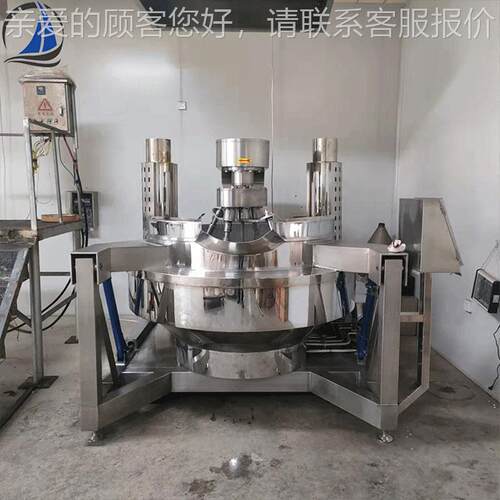 全自动行星搅拌炒锅用 商酱料翻炒设料 不VOB锈钢火备锅底炒制设