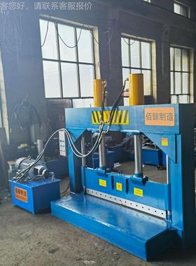 割EP膜切E橡胶切胶机 大660棚液压铡刀 毛毡机