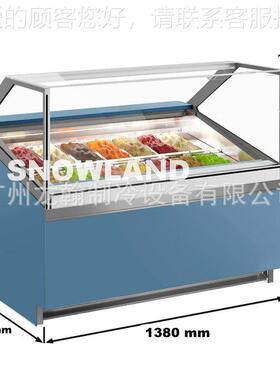 风展冷14盘硬37055糕质展示柜冰淇淋柜示柜冷冻雪柜冰冰激淋柜