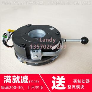 14电动吊篮大车行走刹车 玻璃设备专用进口断电制动器458