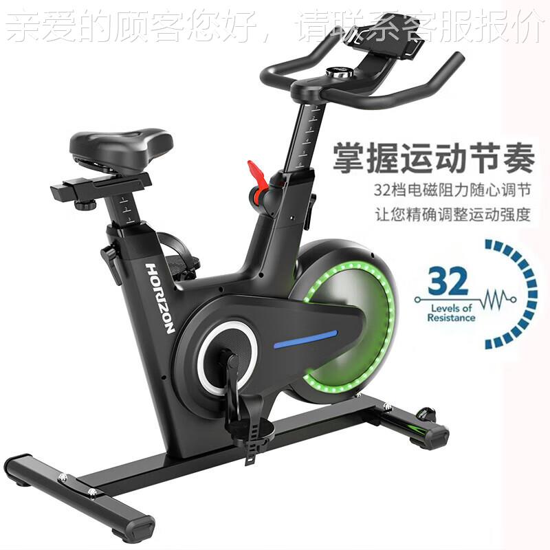 山家用动感单运车原装进口健身车 动健身96164材室内自行车乔3.0