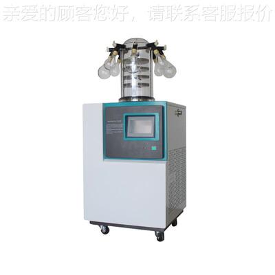 不钢冷阱FD-1-80+冷阱温度85℃锈实验室型立式真-空C冷冻干FD-1C-