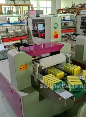 海海刷包装机清洁绵绵包装机 去污碗洗海绵擦自动枕式KPV包装机械