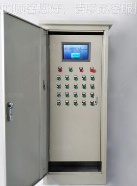 南京箱散梁智能喷淋控制系统 射喷头沟槽式25339全自系动喷淋统