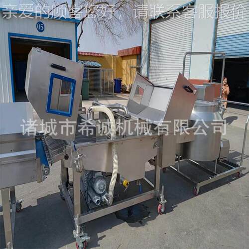 层单双面可淋的柑橘片 层巧克力涂机带冷xc-600却香制冷橙片巧克