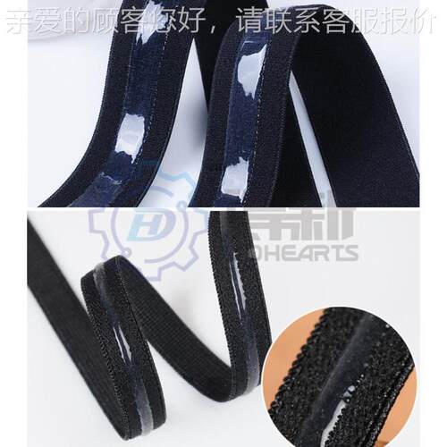 丝印硅胶织DH-C51带机单 硅硅胶份织带印刷 组织带硅胶 织带胶印