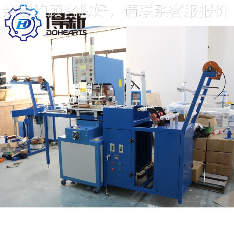 织器带热压纹机 织烫金带机 多条织家带压纹机 东莞DH-EM04厂供应