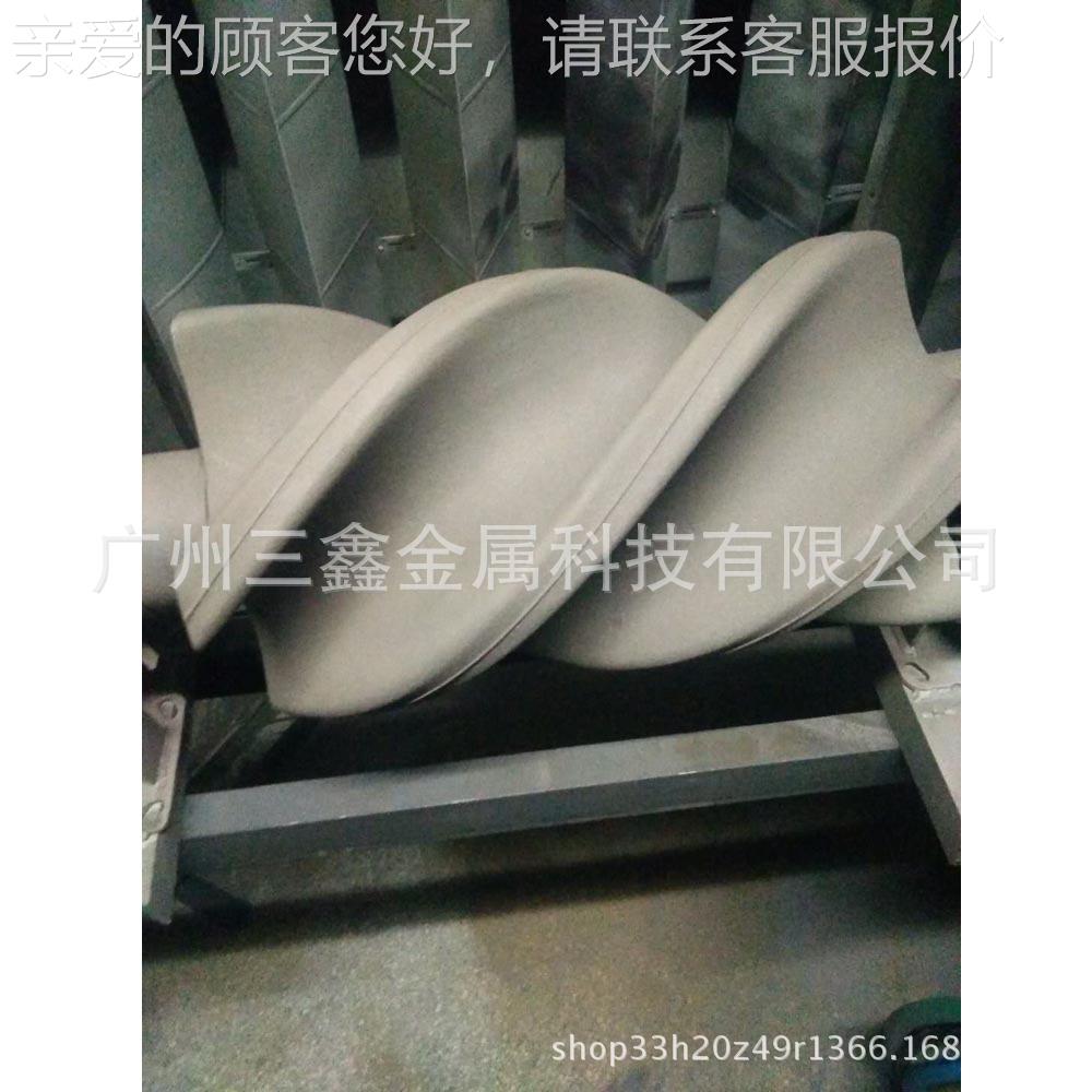 耐磨耐高温面涂层加工瓷喷度787涂设备金陶属硬高表碳化钨涂层加