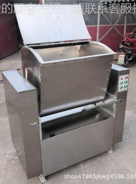 锈不钢商精装揉面机 全钢用25公斤和头面机 电动UYJ包子馒面粉搅