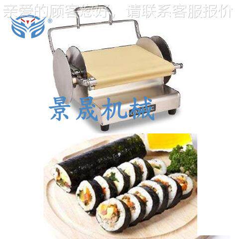 定 寿司卷机司 寿司器 日式寿司店寿设备J卷ENRC19金0