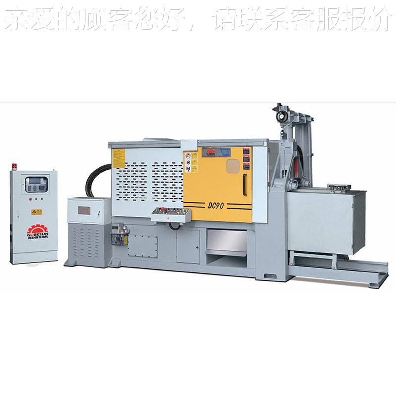 广东GS 2-68-88-90-168-45 00TGS-DM68T 全动热室锌合金压铸机厂