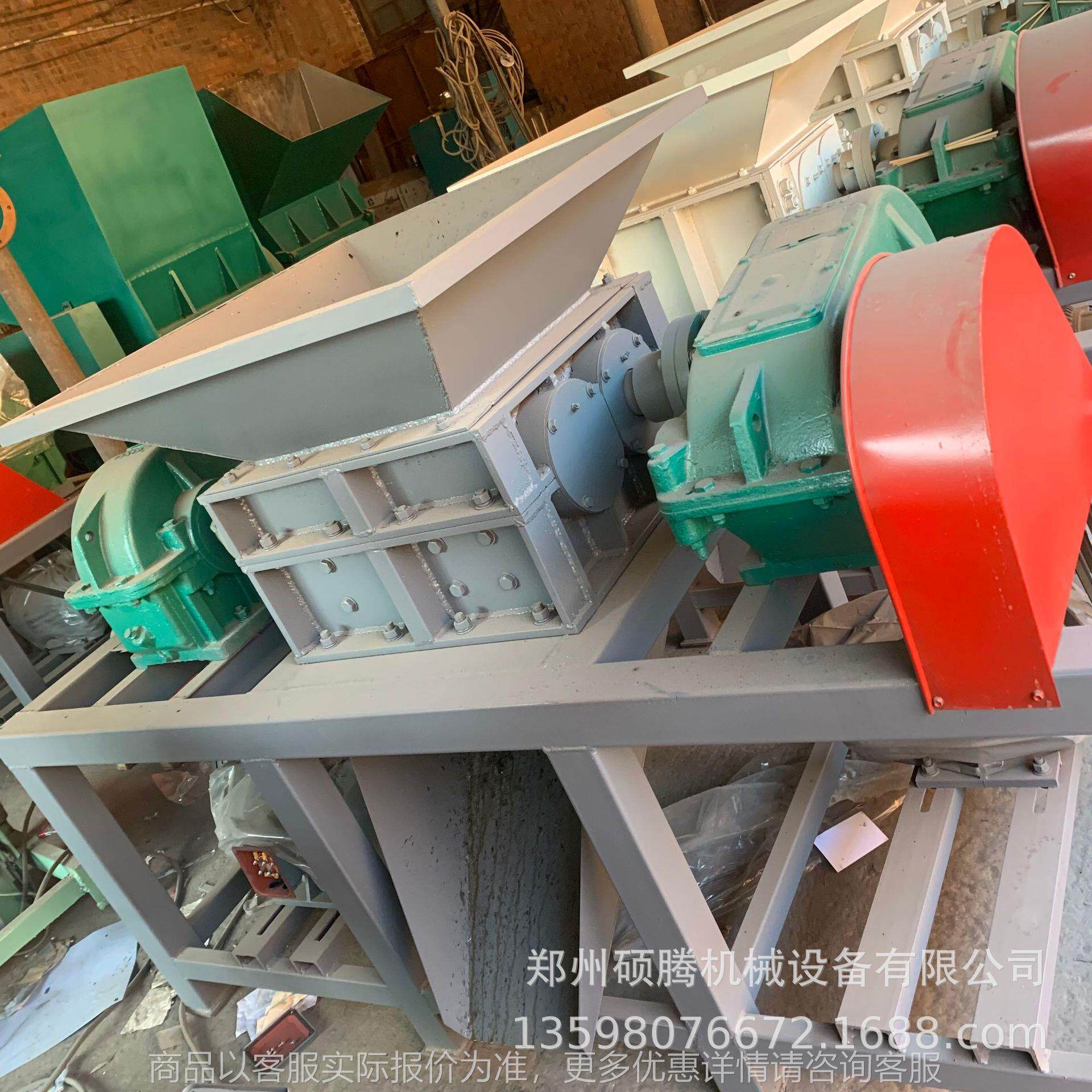 装修垃圾破碎机 建筑工地垃圾撕碎机 加气块破碎设备 塑料撕碎机