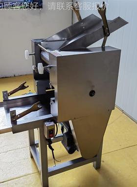 69340一机多用玉米荞麦杂粮条流机 全自动叠皮面爬面杆条机水线视