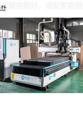 柜体排包开料数机 双工位机双主轴排钻包下料 板式钻家zk-1325具