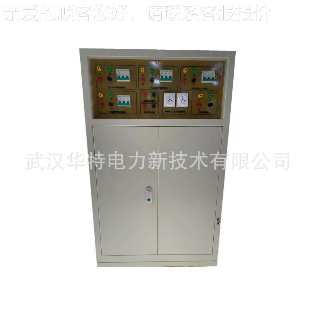供应低开压关柜通电试验高台 高压试验台低HTKD-II 开关柜通电试图片