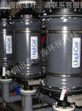 美国iu-94892clel脱气膜qG547i一级