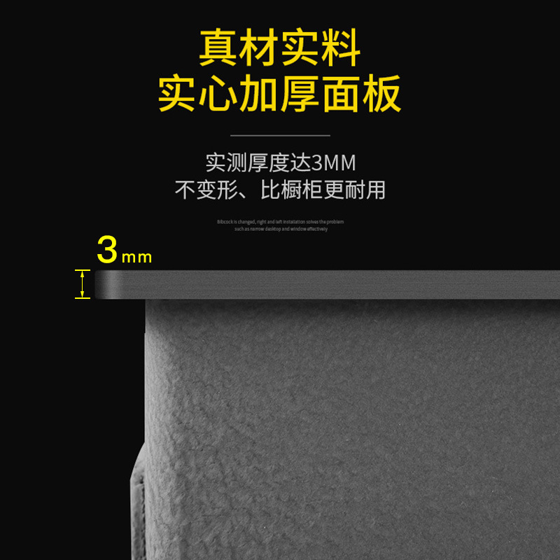 5H6S纳米厨房手工小水槽单槽不锈钢洗菜盆台下迷你吧台岛台水