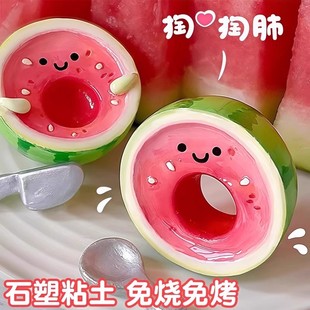 工具diy材料包可黏土小学生陶泥泥塑泥土免烤风干 石塑塑粘土套装
