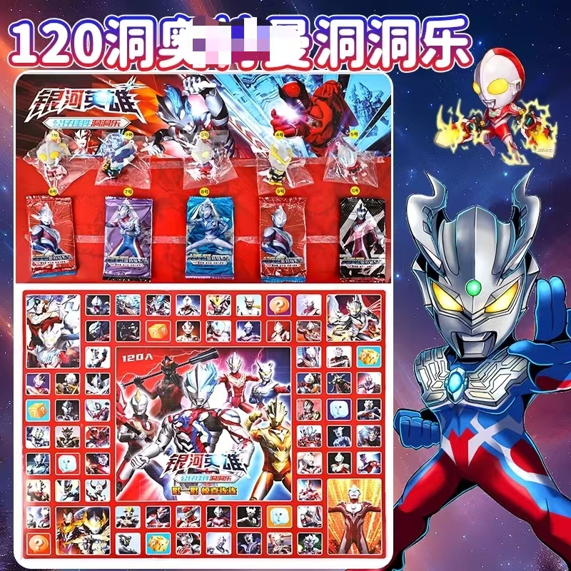 【奥特战士洞乐盲盒2025新款】