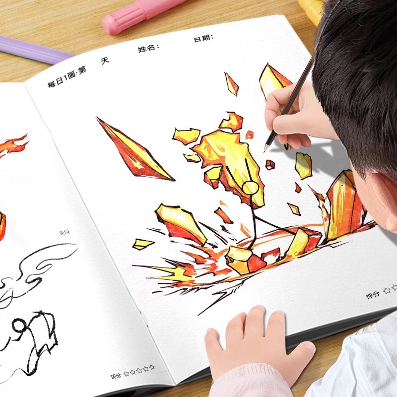 【火柴人描摹本】描绘线描图