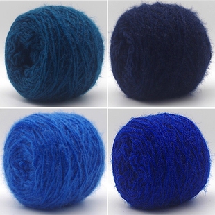 克莱因蓝色毛线团松鼠绒纱线编织钩针围巾毛衣帽子手工diy材料2股