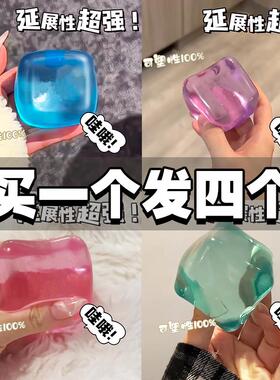 needoh捏捏rose同款肌大力透明冰块麦芽糖捏捏吸手指发泄玩具解压