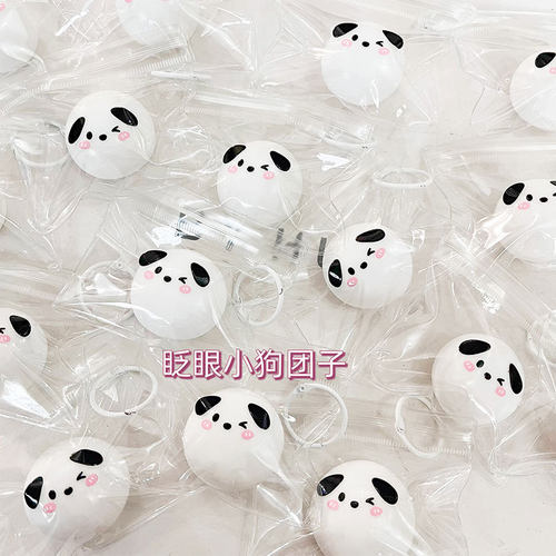 【迷你小鼻噶捏捏乐解压玩具】