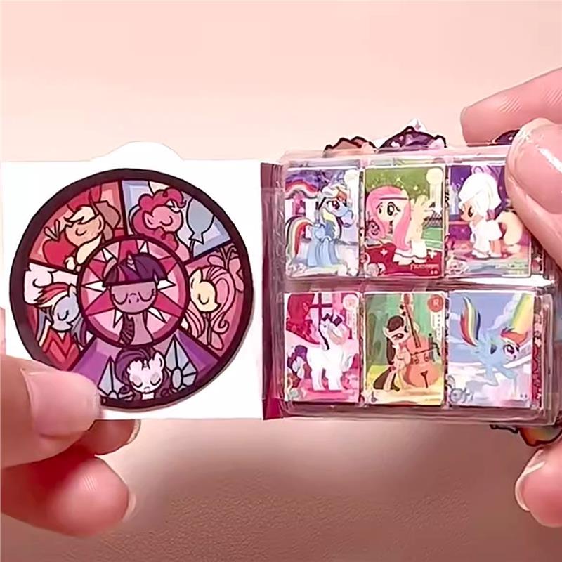 【免裁剪迷你小马安静书】