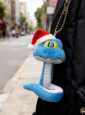 疯狂动物城2新角色盖瑞GARY蓝色蛇毛绒玩偶可捏造型圣诞礼物玩具