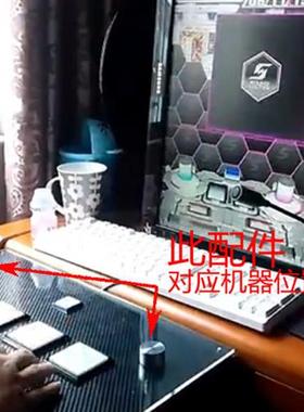 SDVX手台专用旋钮配件 源台调节按键 音乐街机旋转按键控制器