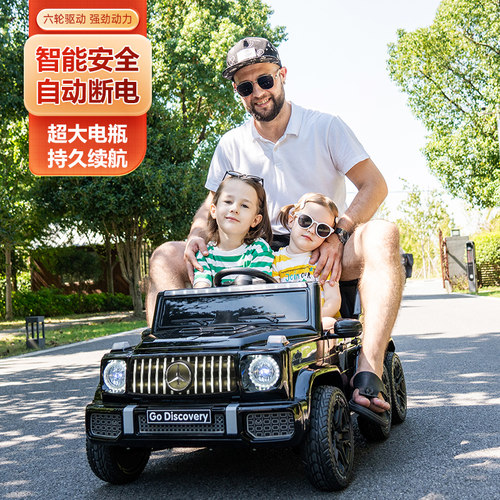 亲子奔驰六轮电动车便携电瓶充电