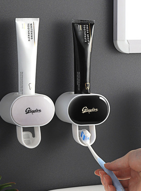 自动挤牙膏器洗手间免打孔壁挂式懒人儿童牙膏收纳架子置物架神器