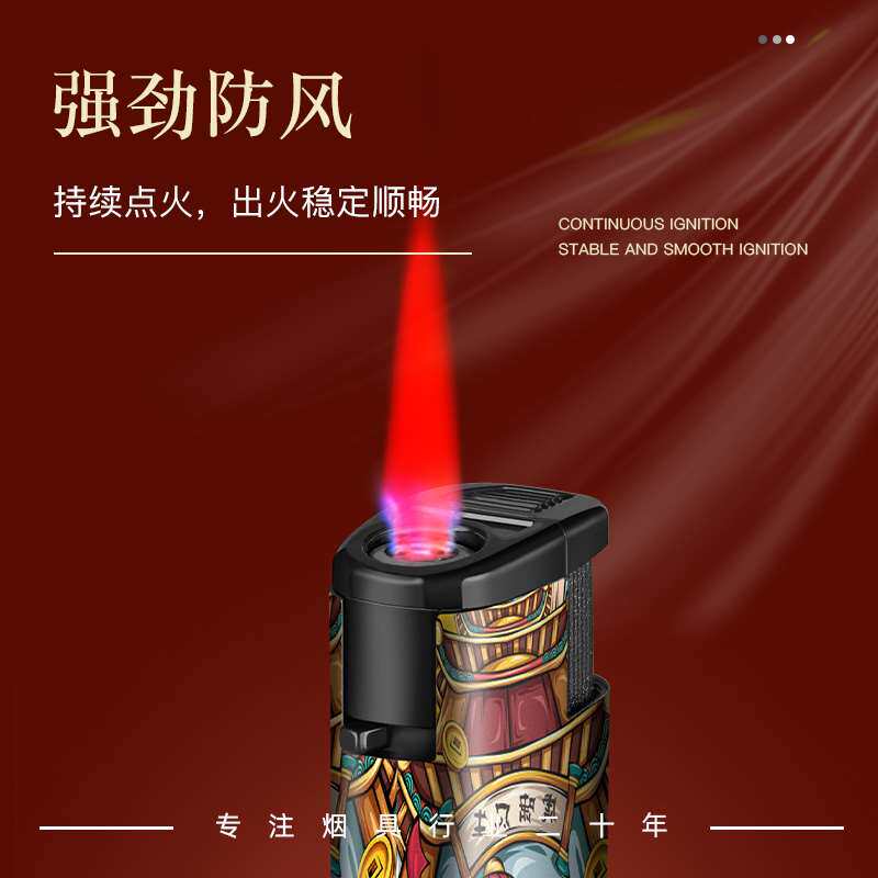 招财国潮50支整盒防风打火机家用充气一次性火机定制订做印字