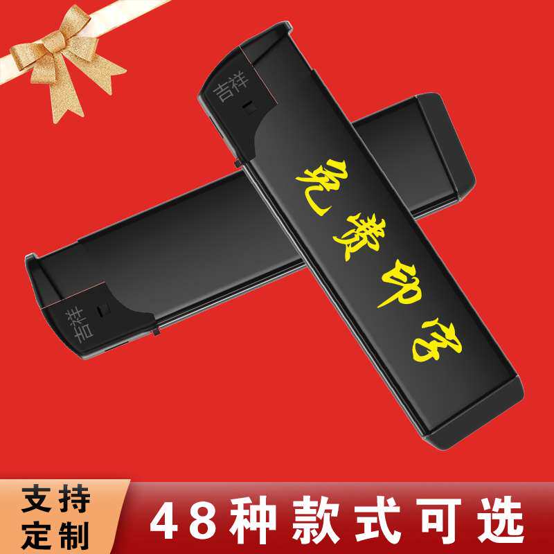50支防风广告打火机定制订做印字批酒店饭店酒吧logo刻字一次性发
