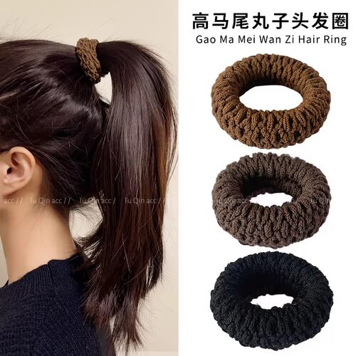 加厚加粗高弹力头绳毛巾圈