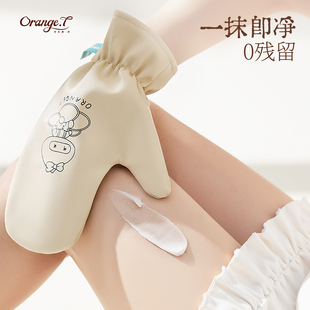 橙棠涂身体乳手套快速擦素颜霜防晒霜美白不脏手工具懒人专用神器
